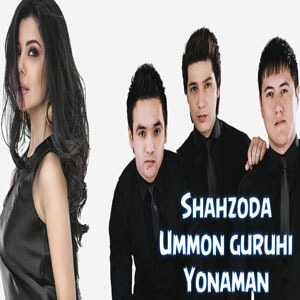 Shahzoda va Ummon - Yonaman