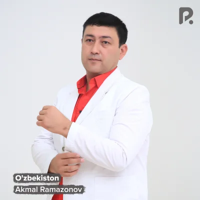 Akmal Ramazonov - O'zbekiston