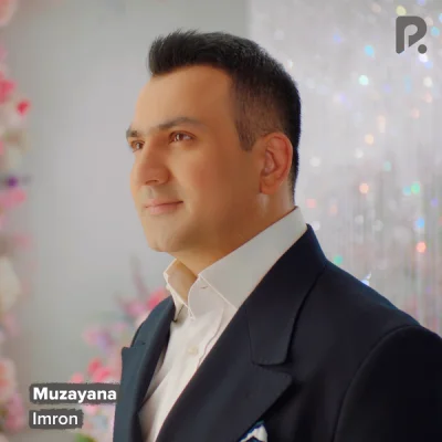 Imron - Muzayana