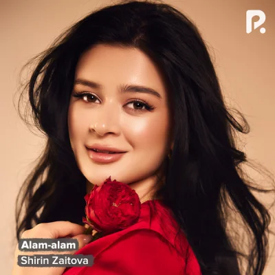 Shirin Zaitova - Alam-alam