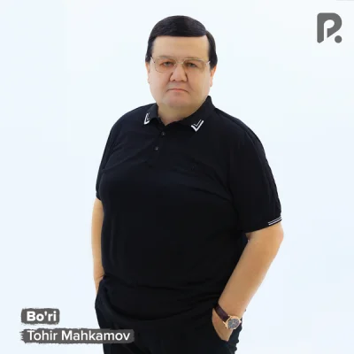 Tohir Mahkamov - Bo'ri