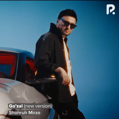 Shohrux Mirzo - Go'zal (new version)