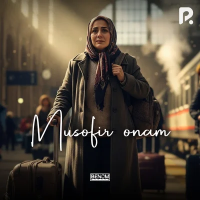 Benom guruhi - Musofir onam