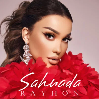 Rayhon - Sahnada