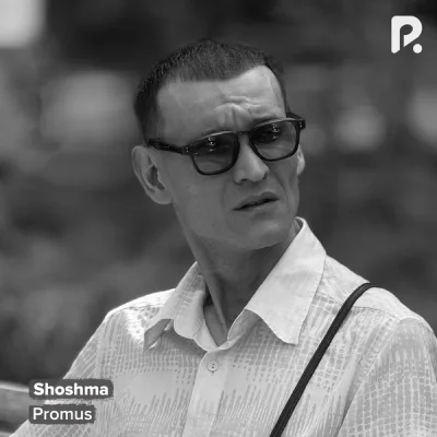 Promus - Shoshma