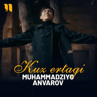 Muhammadziyo Anvarov - Kuz ertagi