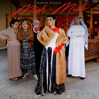 Munisa Rizayeva - Mish-mish