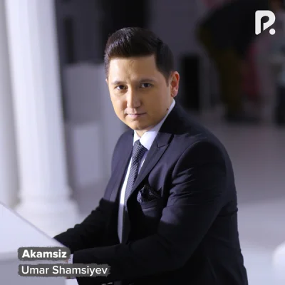 Umar Shamsiyev - Akamsiz