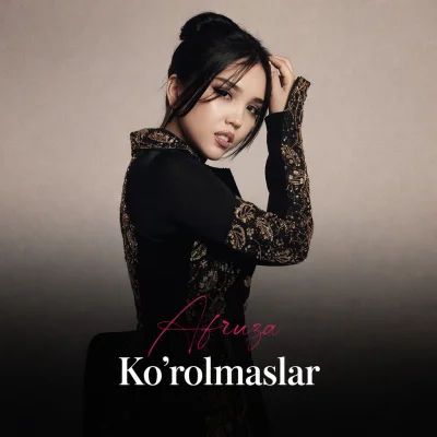 Afruza - Ko'rolmaslar