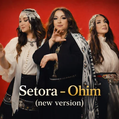 Setora - Ohim (new version)