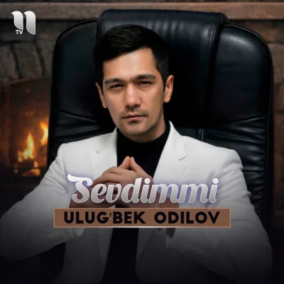 Ulug'bek Odilov - Sevdimmi