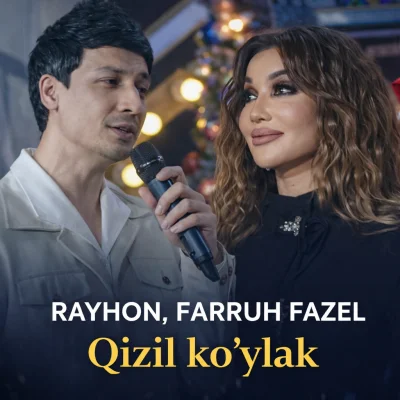 Rayhon, Farruh Fazel - Qizil ko'ylak