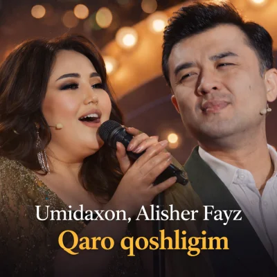 Umidaxon, Alisher Fayz - Qaro qoshligim