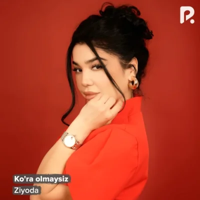 Ziyoda - Ko'ra olmaysiz