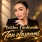 Yulduz Turdiyeva - Tan olasanmi